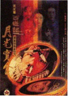 妈妈的旧相册榜单配图