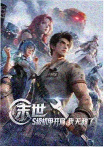 校对轮次字段说明配图