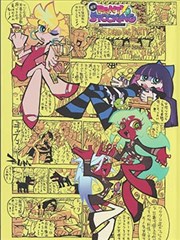 修订日期字段说明配图