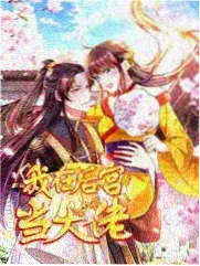 反馈线索提醒配图